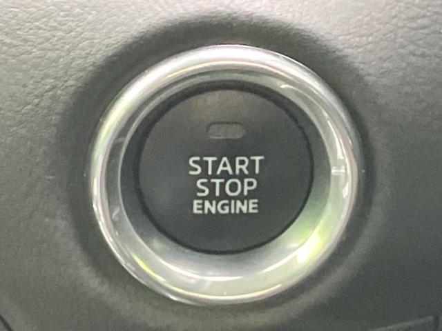 CX-5 XD Lパッケージ 純正 SDナビ/衝突安全装置/シートヒーター 前席/360°ビューモニター/車線逸脱防止支援システム/シート フルレザー/電動バックドア/ヘッドランプ LED/Bluetooth接続/ETC 革シート(24枚目)