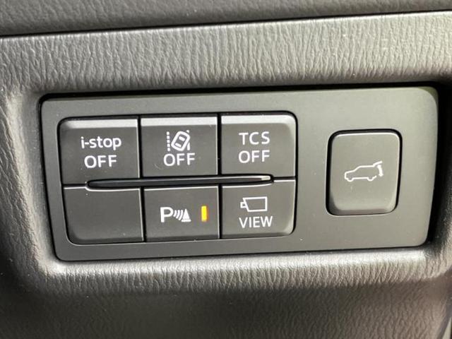 CX-5 XD Lパッケージ 純正 SDナビ/衝突安全装置/シートヒーター 前席/360°ビューモニター/車線逸脱防止支援システム/シート フルレザー/電動バックドア/ヘッドランプ LED/Bluetooth接続/ETC 革シート(27枚目)