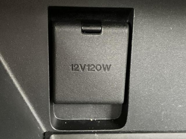 CX-5 XD Lパッケージ 純正 SDナビ/衝突安全装置/シートヒーター 前席/360°ビューモニター/車線逸脱防止支援システム/シート フルレザー/電動バックドア/ヘッドランプ LED/Bluetooth接続/ETC 革シート(41枚目)