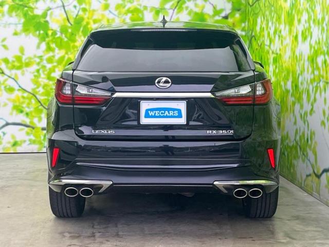 ���Y�Ԃ���A���Ԃ܂ő��l�Ȃ��q�l�̃j�[�Y�̂������ł���悤�ɁA�S���K�͂ŖL�x�ȍ݌ɓW�J�I�Ԃ̂��ƂȂ�v�d�b�`�q�r�ցI