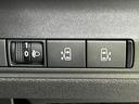 ハイウェイスターＶ　Ｖセレクション　純正　９インチ　メモリーナビ／フリップダウンモニター　純正　１１インチ／インテリジェントルームミラー／エマージェンシーブレーキ／ハンズフリー両側電動スライドドア／アラウンドビューモニター　全周囲カメラ（30枚目）