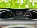 Ｇ　新品タイヤ／保証書／純正　ＳＤナビ／トヨタセーフティセンス／両側電動スライドドア／車線逸脱防止支援システム／ヘッドランプ　ＬＥＤ／Ｂｌｕｅｔｏｏｔｈ接続／ＥＴＣ／ＥＢＤ付ＡＢＳ／横滑り防止装置（13枚目）