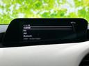 ４ＷＤ　ＸＤ　Ｌパッケージ　新品タイヤ／ＢＯＳＥ／保証書／純正　８．８インチ　メモリーナビ／衝突安全装置／シートヒーター　前席／車線逸脱防止支援システム／シート　合皮／パーキングアシスト　バックガイド　ターボ　バックカメラ（10枚目）