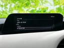 ４ＷＤ　ＸＤ　Ｌパッケージ　新品タイヤ／ＢＯＳＥ／保証書／純正　８．８インチ　メモリーナビ／衝突安全装置／シートヒーター　前席／車線逸脱防止支援システム／シート　合皮／パーキングアシスト　バックガイド　ターボ　バックカメラ（11枚目）
