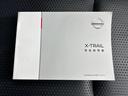 ２０Ｘｉ　サンルーフ／保証書／純正　９インチ　ＳＤナビ／インテリジェントルームミラー／衝突安全装置／車線逸脱防止支援システム／パーキングアシスト　バックガイド／電動バックドア／ヘッドランプ　ＬＥＤ　バックカメラ（33枚目）