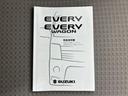 ＰＺターボ　新品タイヤ／保証書／社外　ＳＤナビ／電動スライドドア／ＥＴＣ／ＥＢＤ付ＡＢＳ／ワンセグＴＶ／エアバッグ　運転席／エアバッグ　助手席／アルミホイール　純正　１３インチ／パワーウインドウ　片側電動スライド（28枚目）