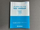 ＰＺターボ　新品タイヤ／保証書／社外　ＳＤナビ／電動スライドドア／ＥＴＣ／ＥＢＤ付ＡＢＳ／ワンセグＴＶ／エアバッグ　運転席／エアバッグ　助手席／アルミホイール　純正　１３インチ／パワーウインドウ　片側電動スライド（29枚目）