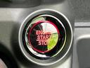 コーディネートスタイル２トーン　新品タイヤ／保証書／純正　９インチ　ＳＤナビ／ホンダセンシング／両側電動スライドドア／シートヒーター　前席／車線逸脱防止支援システム／シート　ハーフレザー／パーキングアシスト　バックガイド　禁煙車（26枚目）