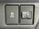 コーディネートスタイル２トーン　新品タイヤ／保証書／純正　９インチ　ＳＤナビ／ホンダセンシング／両側電動スライドドア／シートヒーター　前席／車線逸脱防止支援システム／シート　ハーフレザー／パーキングアシスト　バックガイド　禁煙車（28枚目）
