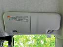 WECARSでは登録(届出)済未使用車や走行距離1万km未満の在庫車も多数ご用意しております!状態は良いものが良いけど、新車は高いな・・・そんなお客様にオススメです!