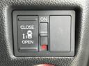 Ｇ・Ｌホンダセンシング　新品タイヤ／保証書／社外　８インチ　ＳＤナビ／ホンダセンシング／電動スライドドア／車線逸脱防止支援システム／ドライブレコーダー　３６０°／ヘッドランプ　ＨＩＤ／ＵＳＢジャック　衝突被害軽減システム（25枚目）