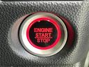Ｇ・Ｌホンダセンシング　新品タイヤ／保証書／社外　８インチ　ＳＤナビ／ホンダセンシング／電動スライドドア／車線逸脱防止支援システム／ドライブレコーダー　３６０°／ヘッドランプ　ＨＩＤ／ＵＳＢジャック　衝突被害軽減システム（26枚目）