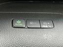 Ｇ・Ｌホンダセンシング　新品タイヤ／保証書／社外　８インチ　ＳＤナビ／ホンダセンシング／電動スライドドア／車線逸脱防止支援システム／ドライブレコーダー　３６０°／ヘッドランプ　ＨＩＤ／ＵＳＢジャック　衝突被害軽減システム（29枚目）