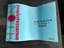 Ｇ・Ｌホンダセンシング　新品タイヤ／保証書／社外　８インチ　ＳＤナビ／ホンダセンシング／電動スライドドア／車線逸脱防止支援システム／ドライブレコーダー　３６０°／ヘッドランプ　ＨＩＤ／ＵＳＢジャック　衝突被害軽減システム（33枚目）