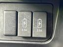 Ｇ・Ｌホンダセンシング　新品タイヤ／保証書／社外　８インチ　ＳＤナビ／ホンダセンシング／電動スライドドア／車線逸脱防止支援システム／ドライブレコーダー　３６０°／ヘッドランプ　ＨＩＤ／ＵＳＢジャック　衝突被害軽減システム（35枚目）