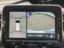 ｅパワーハイウェイスターＶ　保証書／純正　１０インチ　ＳＤナビ／衝突安全装置／両側電動スライドドア／シートヒーター　前席／アラウンドビューモニター／車線逸脱防止支援システム／パーキングアシスト　バックガイド　衝突被害軽減システム（11枚目）