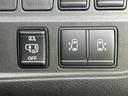 お車に合わせて無料保証以外にも、保証範囲、期間、距離を拡充させた有料保証もご用意しております!中古車の購入が初めてで不安・・・というお客様もご安心ください!