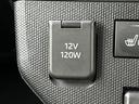 ナビ、ドラレコ、ETC、フリップダウンモニター、デジタルインナーミラーetc…後付け可能です!オプションも豊富に取り揃えておりますのでご安心ください!