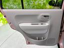 「この車の写真をもっと見たい」「状態が気になる」「この装備はついている?」どんな小さな疑問でもお気軽にお問い合わせください!