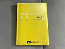 GメイクアップVS SA3 新品タイヤ/保証書/純正 SDナビ/衝突安全装置/両側電動スライドドア/シートヒーター 運転席/全方位モニター/車線逸脱防止支援システム/ヘッドランプ LED/Bluetooth接続/ETC(34枚目)
