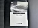 Z 新品タイヤ/JBL/保証書/純正 SDナビ/デジタルインナーミラー/衝突安全装置/車線逸脱防止支援システム/シート 合皮/電動バックドア/ヘッドランプ LED/USBジャック 衝突被害軽減システム(34枚目)