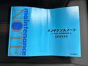 G・Lターボホンダセンシング 新品タイヤ/保証書/純正 SDナビ/衝突安全装置/両側電動スライドドア/車線逸脱防止支援システム/ヘッドランプ LED/Bluetooth接続/ETC/EBD付ABS/横滑り防止装置 バックカメラ(33枚目)