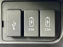 G・Lターボホンダセンシング 新品タイヤ/保証書/純正 SDナビ/衝突安全装置/両側電動スライドドア/車線逸脱防止支援システム/ヘッドランプ LED/Bluetooth接続/ETC/EBD付ABS/横滑り防止装置 バックカメラ(35枚目)