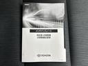 ＷＥＣＡＲＳでは登録（届出）済未使用車や走行距離１万ｋｍ未満の在庫車も多数ご用意しております！状態は良いものが良いけど、新車は高いな・・・そんなお客様にオススメです！