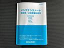 ＷＥＣＡＲＳではほぼ毎日新しい在庫車両を入荷しております！お客様のこだわりを叶える１台がきっとＷＥＣＡＲＳにあるはずです！