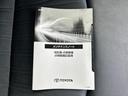 Ｚ　新品タイヤ／純正エアロ／ＪＢＬ／保証書／純正　１１．６インチ　ＳＤナビ／デジタルインナーミラー／衝突安全装置／車線逸脱防止支援システム／シート　ハーフレザー／電動バックドア／ヘッドランプ　ＬＥＤ（34枚目）