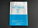 ＷＥＣＡＲＳではほぼ毎日新しい在庫車両を入荷しております！お客様のこだわりを叶える１台がきっとＷＥＣＡＲＳにあるはずです！