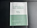ＰＣ　新品タイヤ／保証書／セーフティサポート（スズキ）／エアバッグ　運転席／エアバッグ　助手席／衝突安全ボディ／パワーウインドウ／キーレスエントリー／パワーステアリング／オートライト／マニュアルエアコン（25枚目）