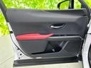 ＵＸ２５０ｈ　Ｆスポーツエモーショナルエクスプローラ　サンルーフ／保証書／ディスプレイオーディオ＋ナビ１２．３インチ／プリクラッシュセーフティ／エアーシート　前席／全方位モニター／車線逸脱防止支援システム／シート　合皮　衝突被害軽減システム　全周囲カメラ（21枚目）