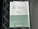 お車に合わせて無料保証以外にも、保証範囲、期間、距離を拡充させた有料保証もご用意しております！中古車の購入が初めてで不安・・・というお客様もご安心ください！