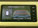 ＧメイクアップリミテッドＳＡ３　保証書／社外　ＳＤナビ／スマートアシスト（トヨタ・ダイハツ）／両側電動スライドドア／全方位モニター／車線逸脱防止支援システム／ドライブレコーダー　社外／ヘッドランプ　ＬＥＤ　衝突被害軽減システム（13枚目）