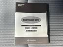 こちらのお車はいかがでしょうか？少しでも気になっていただけましたら是非お問い合わせください！さらにお車の詳細をお送りいたします！