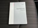 ハイウェイスターHVアドバンスドセーフティパッケ 新品タイヤ/保証書/社外 SDナビ/フリップダウンモニター 社外 9インチ/衝突安全装置/両側電動スライドドア/全方位モニター/車線逸脱防止支援システム/ヘッドランプ HID 衝突被害軽減システム(33枚目)
