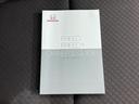 Gホンダセンシング 社外 ナビ/後席モニター 社外 9インチ/ホンダセンシング/車線逸脱防止支援システム/ドライブレコーダー 社外/USBジャック/Bluetooth接続/ETC/EBD付ABS/横滑り防止装置 禁煙車(33枚目)