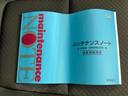 Gホンダセンシング 社外 ナビ/後席モニター 社外 9インチ/ホンダセンシング/車線逸脱防止支援システム/ドライブレコーダー 社外/USBジャック/Bluetooth接続/ETC/EBD付ABS/横滑り防止装置 禁煙車(34枚目)