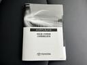 ４ＷＤ　Ｇ　Ｚパッケージ　保証書／ディスプレイオーディオ９インチ／デジタルインナーミラー／トヨタセーフティセンス／シートヒーター　前席／パノラミックビューモニター／車線逸脱防止支援システム／シート　合皮／電動バックドア　４ＷＤ（33枚目）