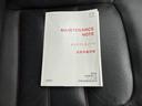 XD Lパッケージ 純正 SDナビ/衝突安全装置/シートヒーター 前席/360°ビューモニター/車線逸脱防止支援システム/シート フルレザー/電動バックドア/ヘッドランプ LED/Bluetooth接続/ETC 革シート(34枚目)