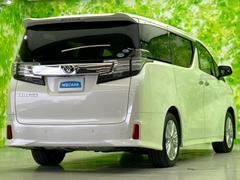 �����Ź�ޤ�Ÿ�����Ƥ���ΤǤɤ��Ǥ⤪���󤻤���ǽ�Ǥ������μ֤����ˤʤ뤱�ɱ��������顦�����������ɬ�פϤ���ޤ��󡪢�����Φ����ɬ�פǤ��� 3