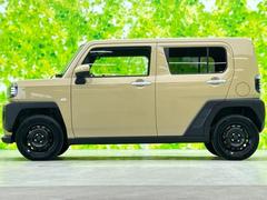 �ףţã��ңӤκ߸˥ڡ������������������ˤ��꤬�Ȥ��������ޤ����ףţã��ңӤϡ֤��������פ��åȡ��ˤ����ͤΥ����饤�դ����Ϥǥ��ݡ��Ȥ������ޤ��� 2