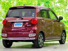 �����Ź�ޤ�Ÿ�����Ƥ���ΤǤɤ��Ǥ⤪���󤻤���ǽ�Ǥ������μ֤����ˤʤ뤱�ɱ��������顦�����������ɬ�פϤ���ޤ��󡪢�����Φ����ɬ�פǤ��� 3