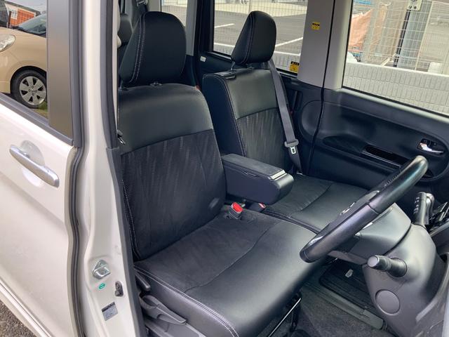 タント カスタムＲＳ　ＳＡ　ワンオーナー　平成２７年から令和７年までの整備記録簿　衝突被害軽減ブレーキ　８型ナビ　Ｂカメラ　Ｂｌｕｅｔｏｏｔｈ　ＵＳＢ＆ＨＤＭＩ　両側自動ドア　ＬＥＤ　オートライト　ブリジストン製タイヤ１５ＡＷ（7枚目）