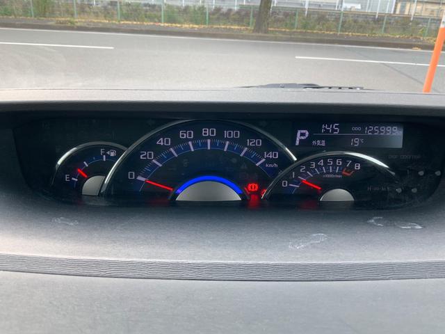 タント カスタムＲＳ　ＳＡ　ワンオーナー　平成２７年から令和７年までの整備記録簿　衝突被害軽減ブレーキ　８型ナビ　Ｂカメラ　Ｂｌｕｅｔｏｏｔｈ　ＵＳＢ＆ＨＤＭＩ　両側自動ドア　ＬＥＤ　オートライト　ブリジストン製タイヤ１５ＡＷ（9枚目）