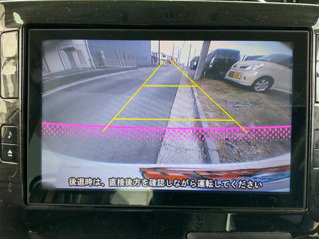 タント カスタムＲＳ　ＳＡ　ワンオーナー　平成２７年から令和７年までの整備記録簿　衝突被害軽減ブレーキ　８型ナビ　Ｂカメラ　Ｂｌｕｅｔｏｏｔｈ　ＵＳＢ＆ＨＤＭＩ　両側自動ドア　ＬＥＤ　オートライト　ブリジストン製タイヤ１５ＡＷ（13枚目）