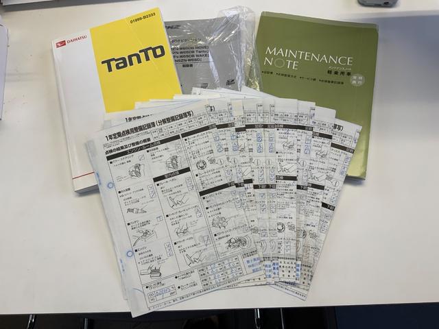 タント カスタムＲＳ　ＳＡ　ワンオーナー　平成２７年から令和７年までの整備記録簿　衝突被害軽減ブレーキ　８型ナビ　Ｂカメラ　Ｂｌｕｅｔｏｏｔｈ　ＵＳＢ＆ＨＤＭＩ　両側自動ドア　ＬＥＤ　オートライト　ブリジストン製タイヤ１５ＡＷ（16枚目）