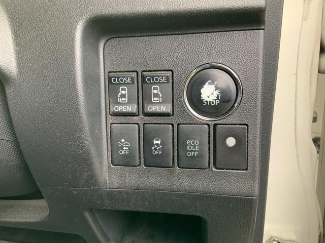 タント カスタムＲＳ　ＳＡ　ワンオーナー　平成２７年から令和７年までの整備記録簿　衝突被害軽減ブレーキ　８型ナビ　Ｂカメラ　Ｂｌｕｅｔｏｏｔｈ　ＵＳＢ＆ＨＤＭＩ　両側自動ドア　ＬＥＤ　オートライト　ブリジストン製タイヤ１５ＡＷ（18枚目）