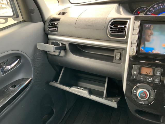 タント カスタムＲＳ　ＳＡ　ワンオーナー　平成２７年から令和７年までの整備記録簿　衝突被害軽減ブレーキ　８型ナビ　Ｂカメラ　Ｂｌｕｅｔｏｏｔｈ　ＵＳＢ＆ＨＤＭＩ　両側自動ドア　ＬＥＤ　オートライト　ブリジストン製タイヤ１５ＡＷ（20枚目）